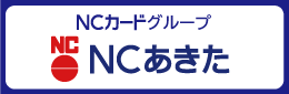 akita